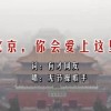 2024ʷ¼ѯ1080